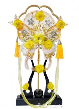 리본나비 애기선녀부채(노랑)