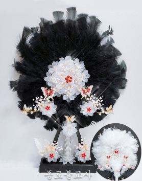 깃털선녀부채 (검정,흰색)