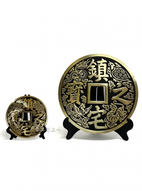 진택지보 (소,대)