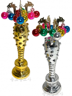 도깨비방망이 오색방울 (금/은)