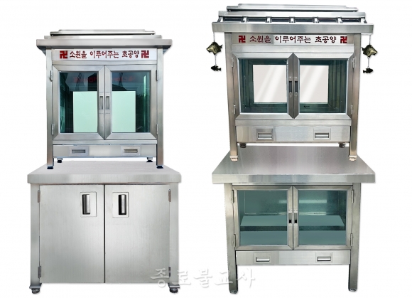 고급상단촛대 (중,대,특대)