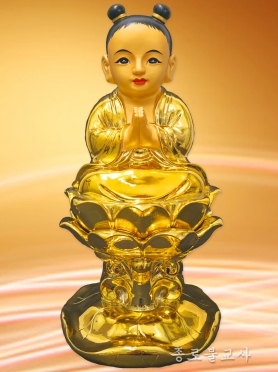 문수동자 1자5치