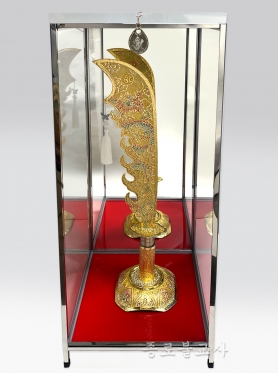 순금칠보 신장칼