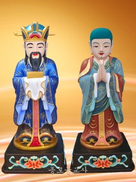 무독귀왕 도명존자 2자5치