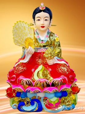 도금채색 대신 2자5치