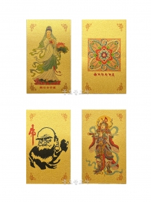 금색부적집(대)