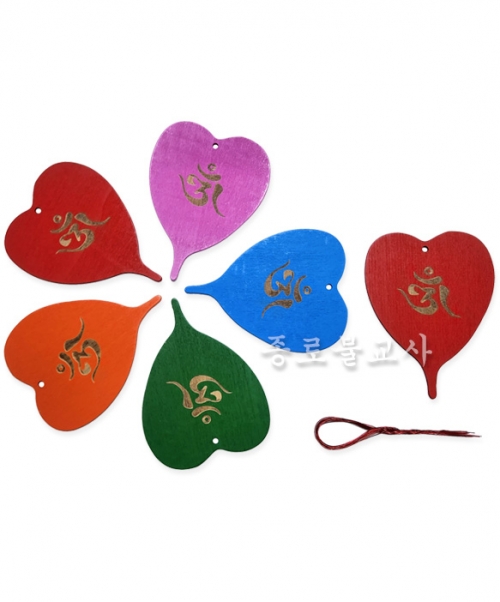 나무 보리수잎 소원지