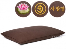 무명면 스님방석(밤색)