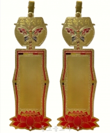 항아리등표(10매)