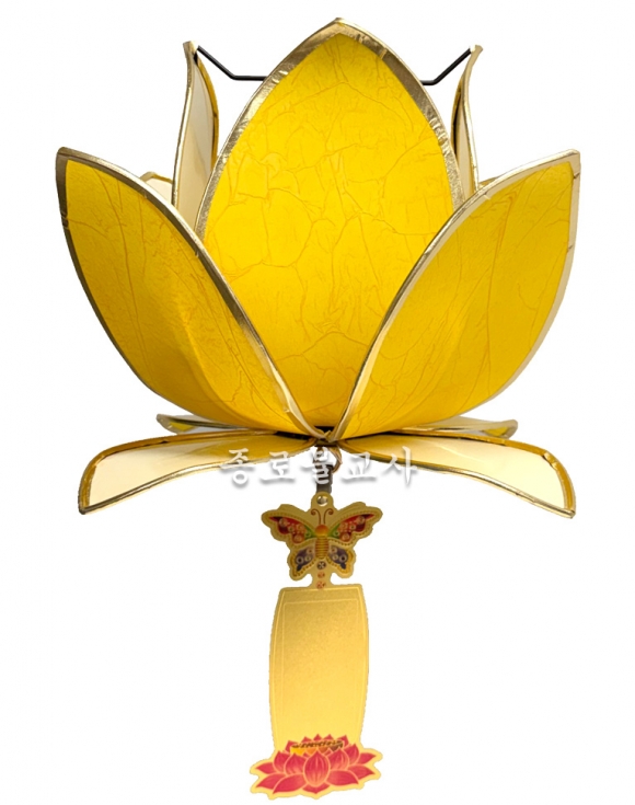 한지연꽃 사업등