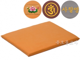평직순면 평좌복 (황토색/밤색/회색)