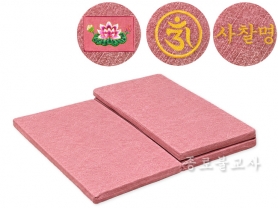 워싱면 3단접이식 평좌복 (진분홍)