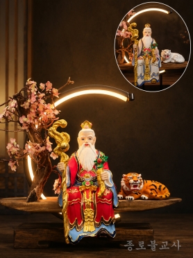LED조명 산신스탠드(홍색,백색)