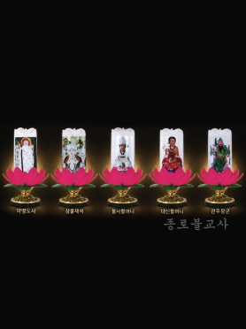 연꽃 원백전기초 (A형) (약명도사,삼불제석,불사할머니,대신할머니,관우장군)