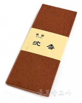 풍운침향(風韻沈香)