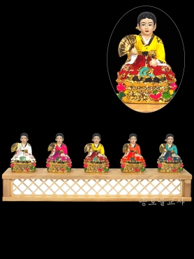 대신 인등 5구 5치