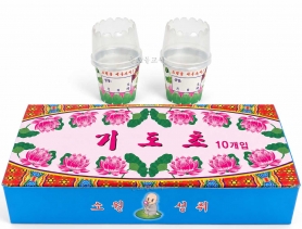 기도용 소주컵초