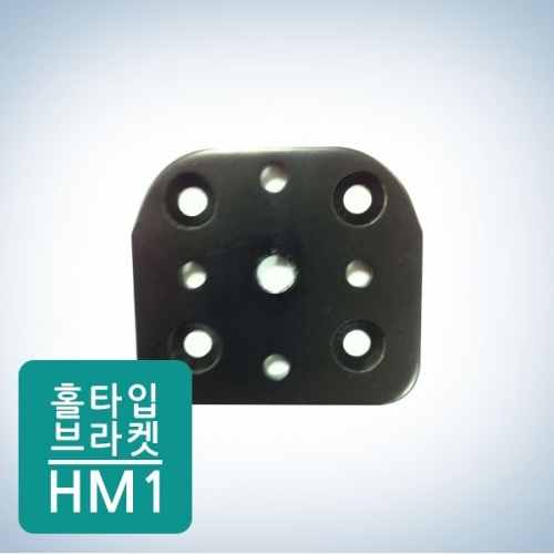 카멜마운트 홀타입 마운트 부속품 HM1