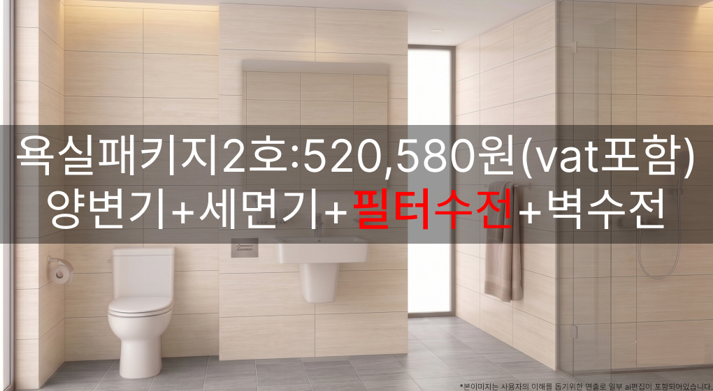 0d9899f1c11ee831bc3edab98d9fb958_203240.jpg