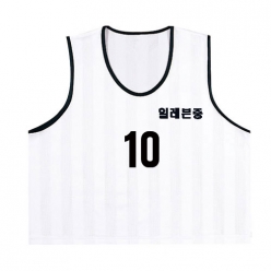 피구유니폼팀조끼  앞면팀명번호마킹 ( 12 색상 ) - [ ENC077외(D)1 ]