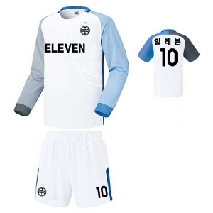 인터밀란 축구반티 마킹무료 - [ BT9NA455 ]