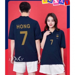 프랑스 축구반티 마킹무료 - [ BT9LA501 ]