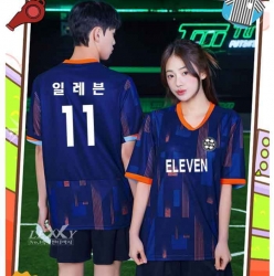 네덜란드 축구반티 마킹무료 - [ BT9LB548 ]