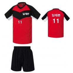 배구유니폼 -  [ ENVM730 ]