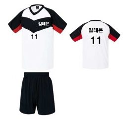 배구유니폼 -  [ ENVM729 ]