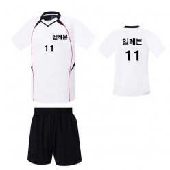 배구유니폼 -  [ ENVM721 ]