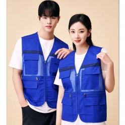 블루 멀티반사 망사조끼 - [ CSR501 ]