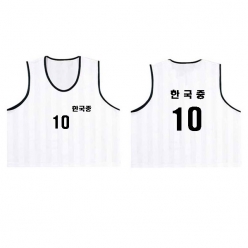 피구유니폼팀조끼  앞뒷면팀명번호마킹 ( 12 색상 ) - [ ENC077외(D)2 ]