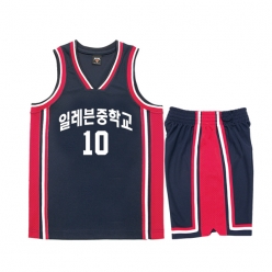 농구유니폼 - [ END26 ]