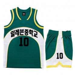 농구유니폼 - [ END27 ]