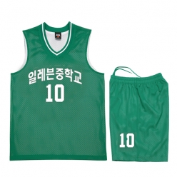 농구유니폼 - [ END53 ]