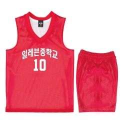 농구유니폼 - [ END13 ]