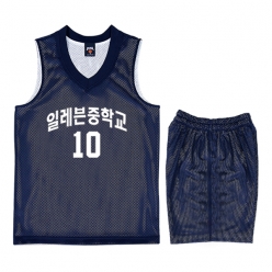 농구유니폼 - [ END14 ]