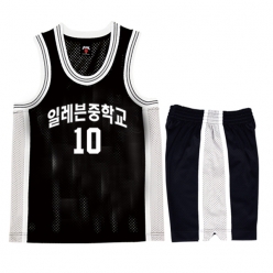 농구유니폼 - [ END20 ]