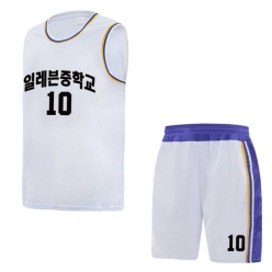 농구유니폼 - [ ENM181 ]