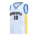 농구유니폼 - [ ENM184 ]