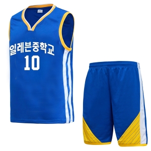 농구유니폼 - [ ENM185 ]