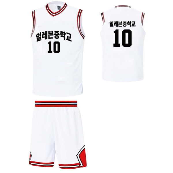 농구유니폼 - [ ENU76 ]