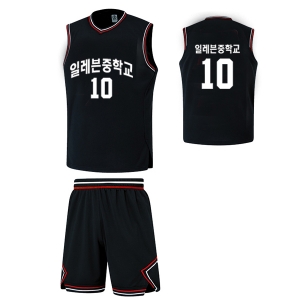 농구유니폼 - [ ENU77 ]