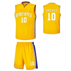 농구유니폼 - [ ENU67 ]