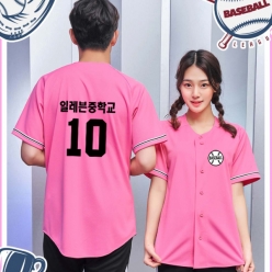핑크 야구반티 [ 상의 ] - [ ENBA75 ]