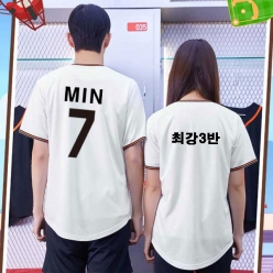 화이트 야구반티 [ 상의 ] - [ ENBA92 ]