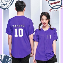 퍼플 야구반티 [ 상의 ] - [ ENBA81 ]