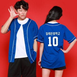 블루 야구반티 [ 상의 ] - [ BTC-8531 ] M