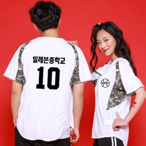 화이트 야구반티 [ 상의 ] - [ BTC-6534 ] M