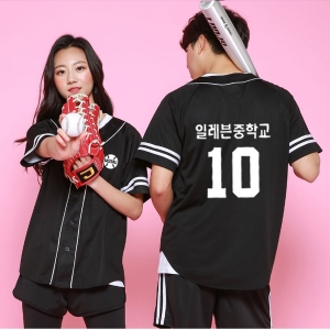 블랙 야구반티 [ 상의 ] - [ BTC-7523 ] M